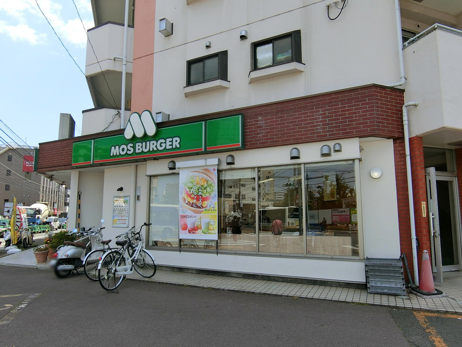 徒歩3分のモスバーガー