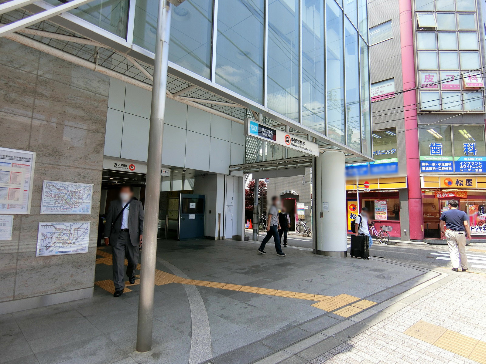 徒歩圏内の「中野新橋駅」