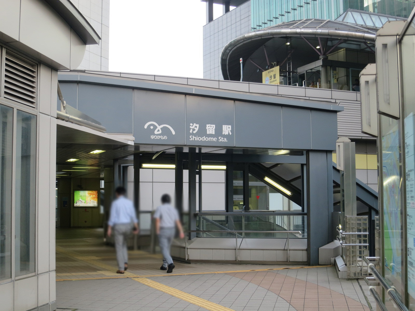 最寄りの「汐留駅」
