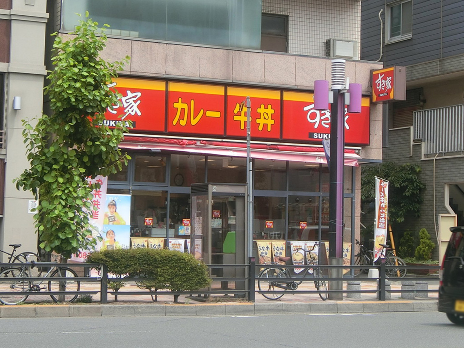 徒歩3分のすき家 森下店