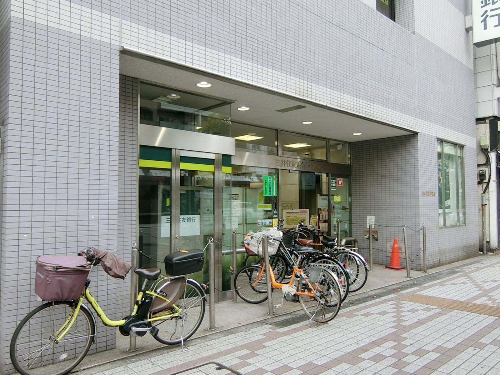 徒歩2分の三井住友銀行 深川支店