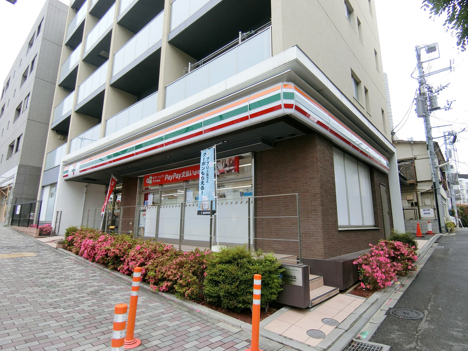 徒歩2分のセブンイレブン