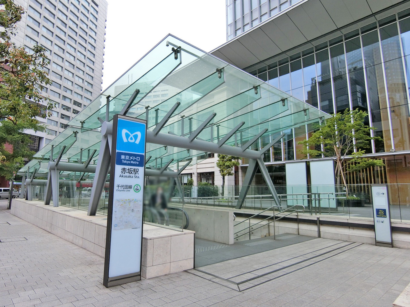 「赤坂駅」より徒歩7分