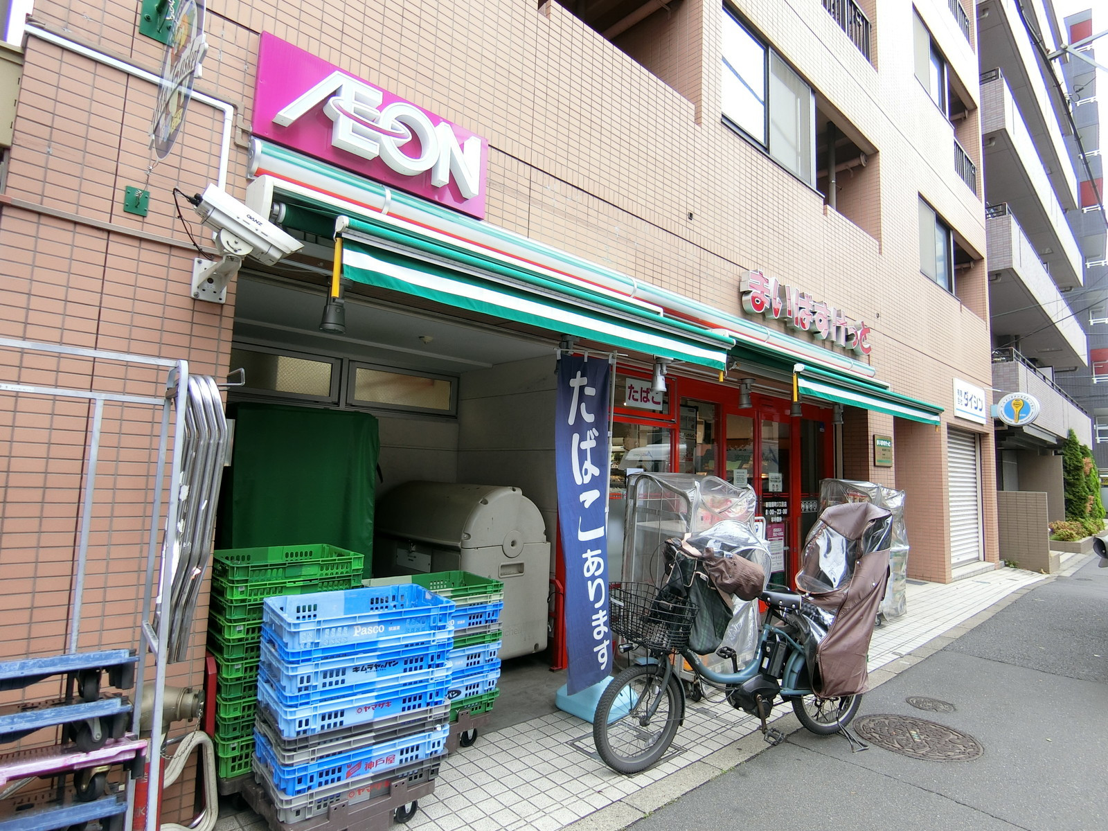 徒歩1分のまいばすけっと