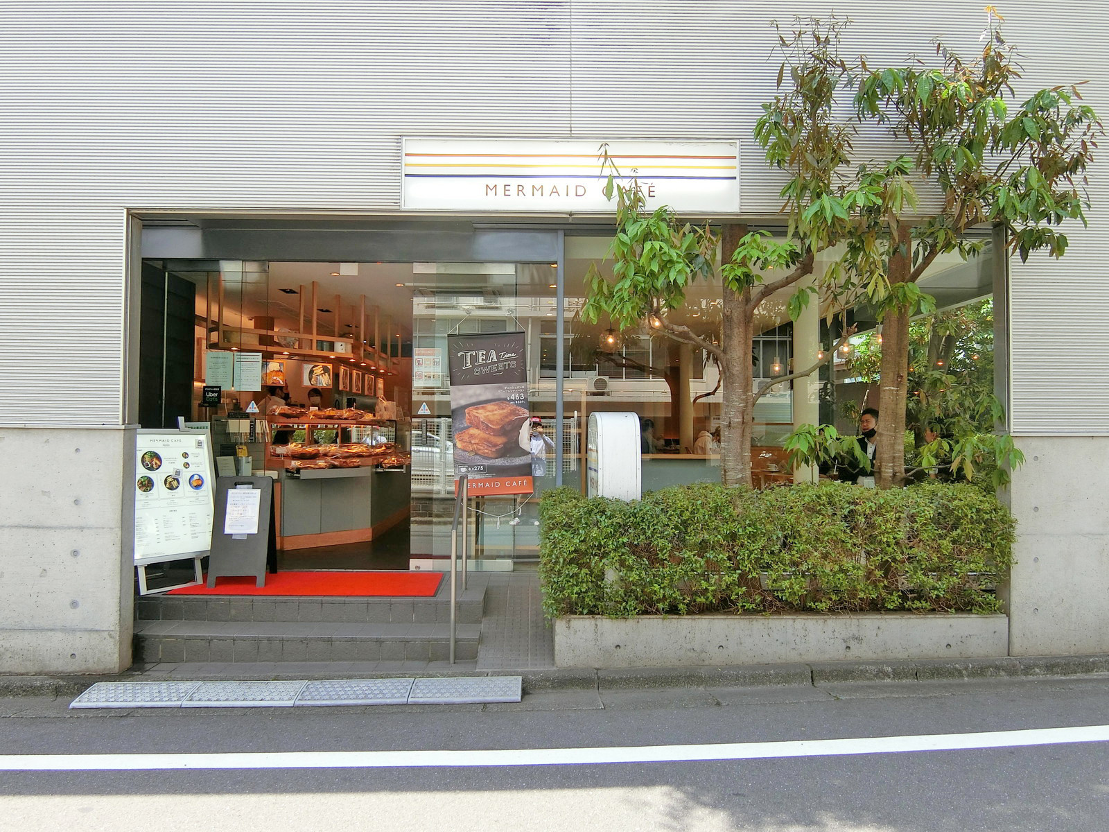 徒歩1分のマーメイドカフェ代官山店