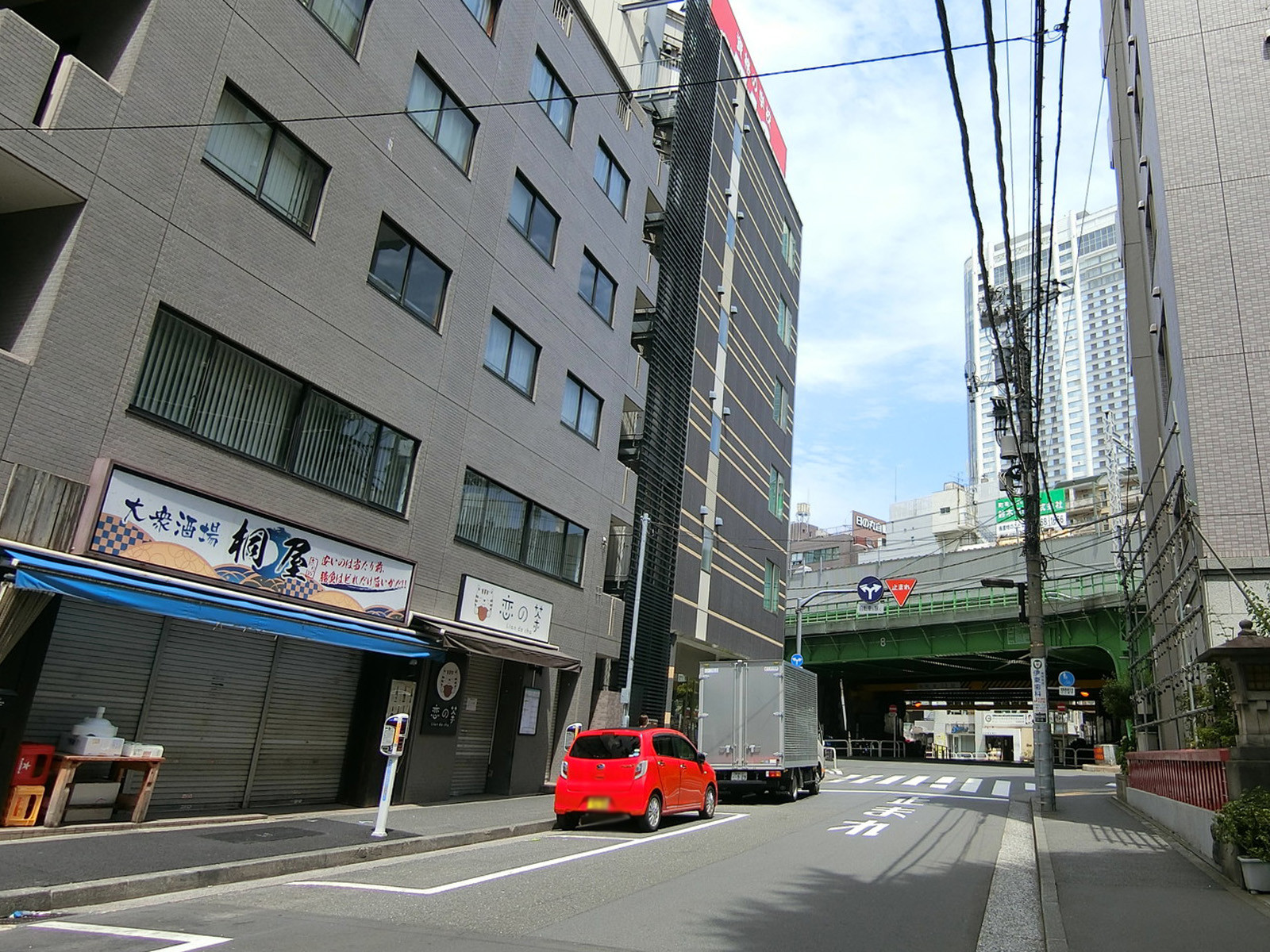 前面の通り
