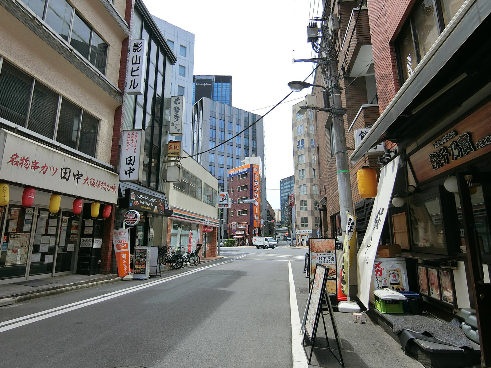 前面の通り