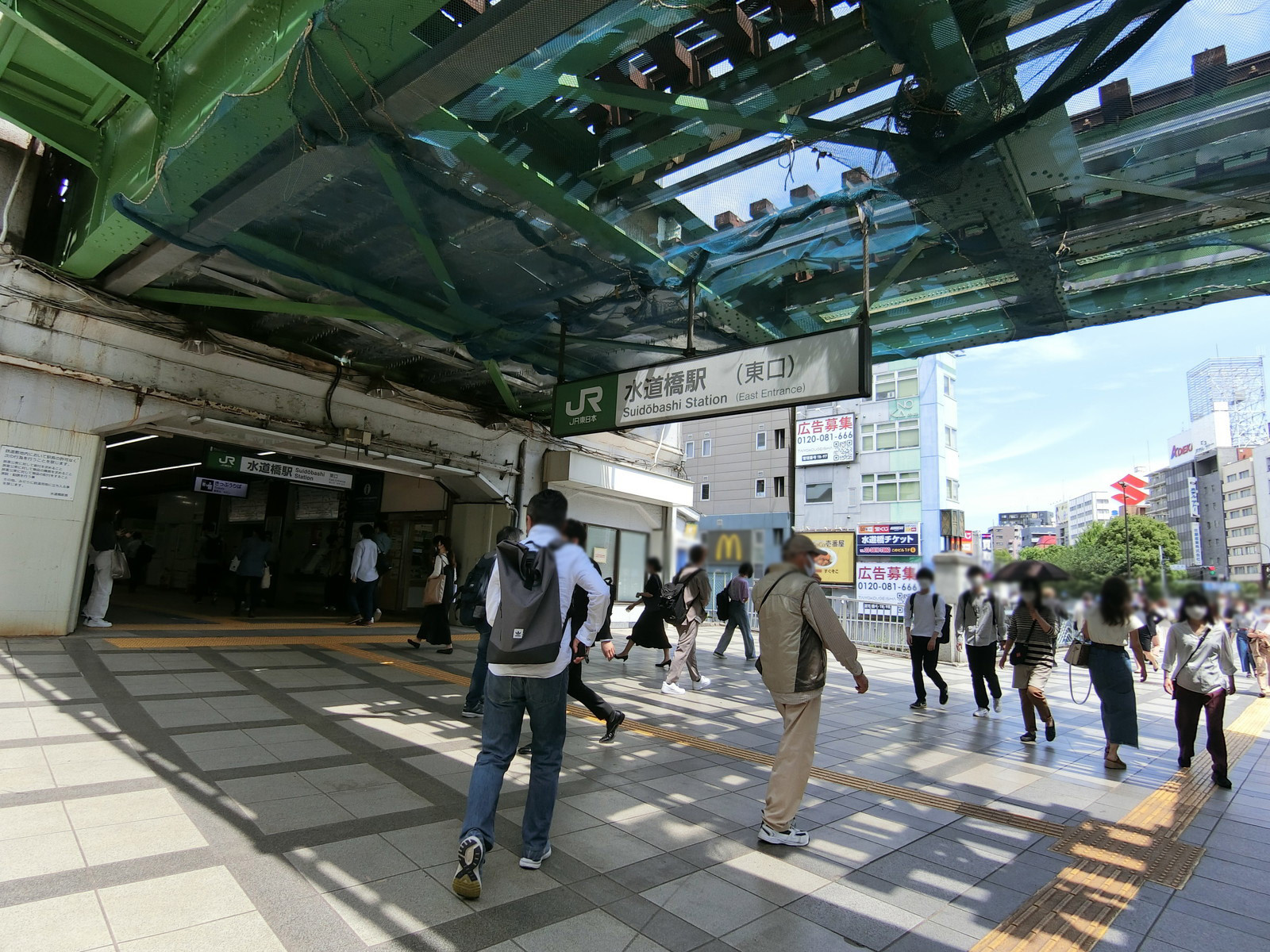 最寄りの「水道橋駅」