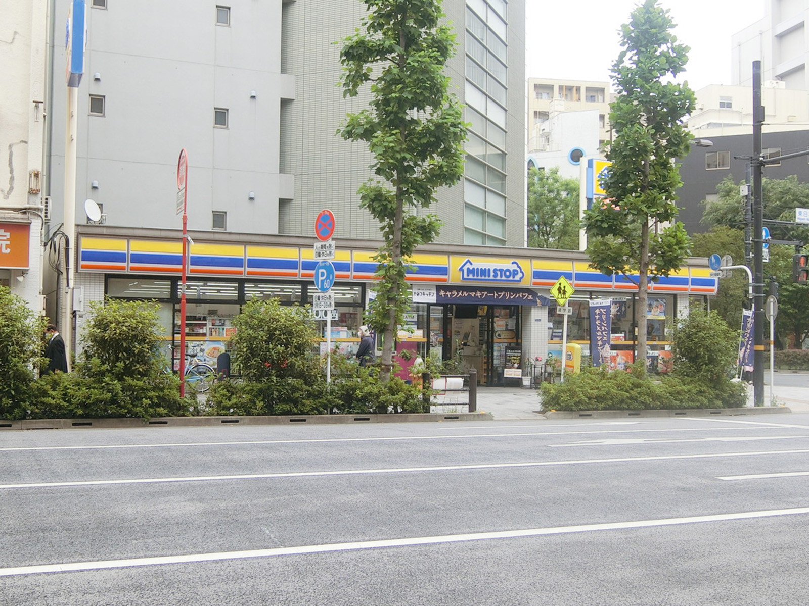 隣のミニストップ 東日本橋3丁目店