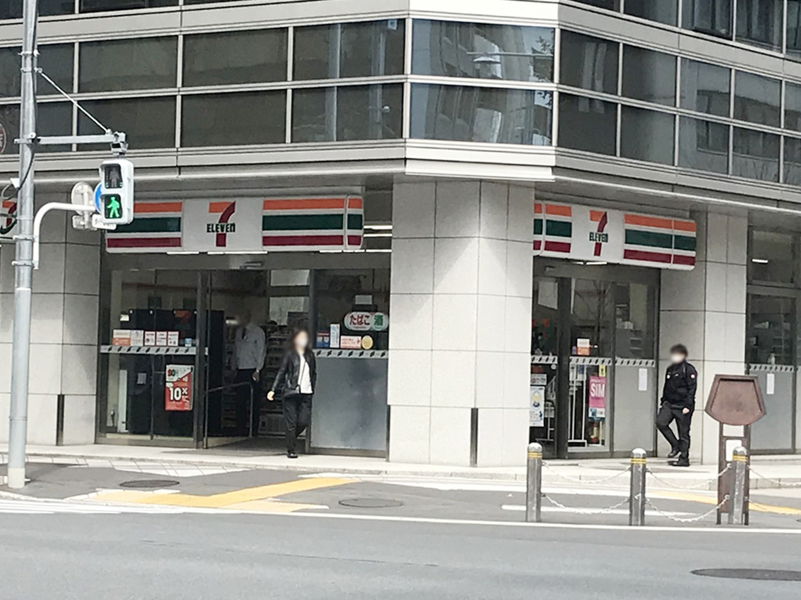 徒歩1分のセブン-イレブン