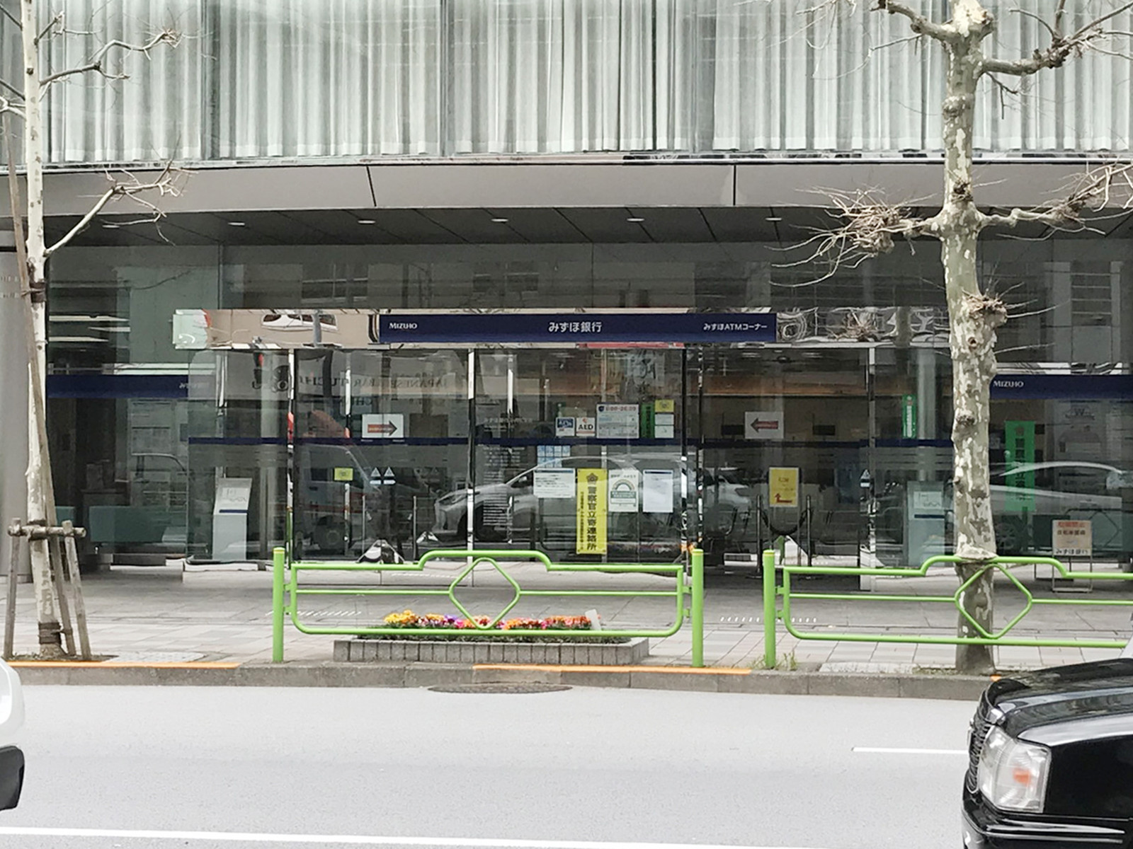 近くのみずほ銀行小舟町支店