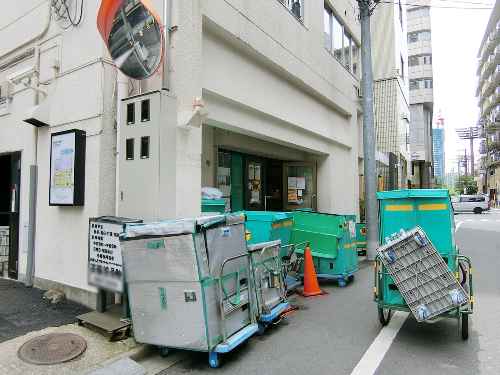 徒歩1分のヤマト運輸