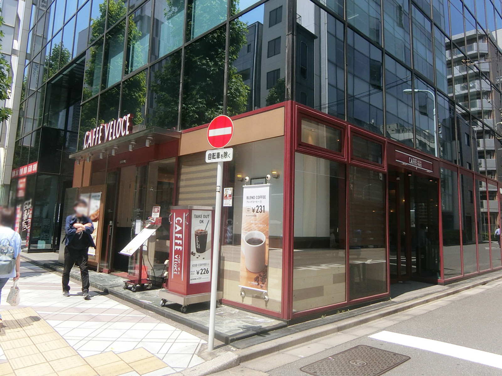 近くのカフェ・ベローチェ 人形町店