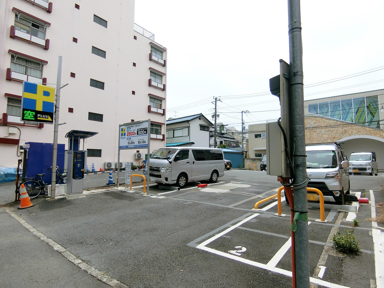近くのコインパーキング