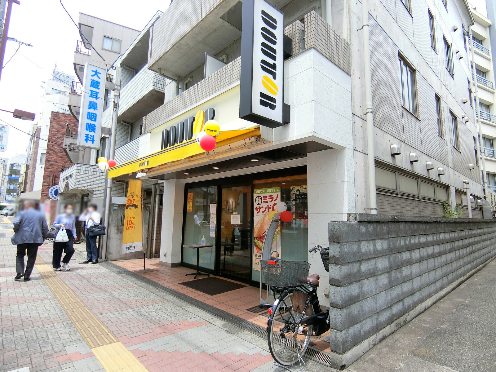 徒歩2分のドトールコーヒーショップ