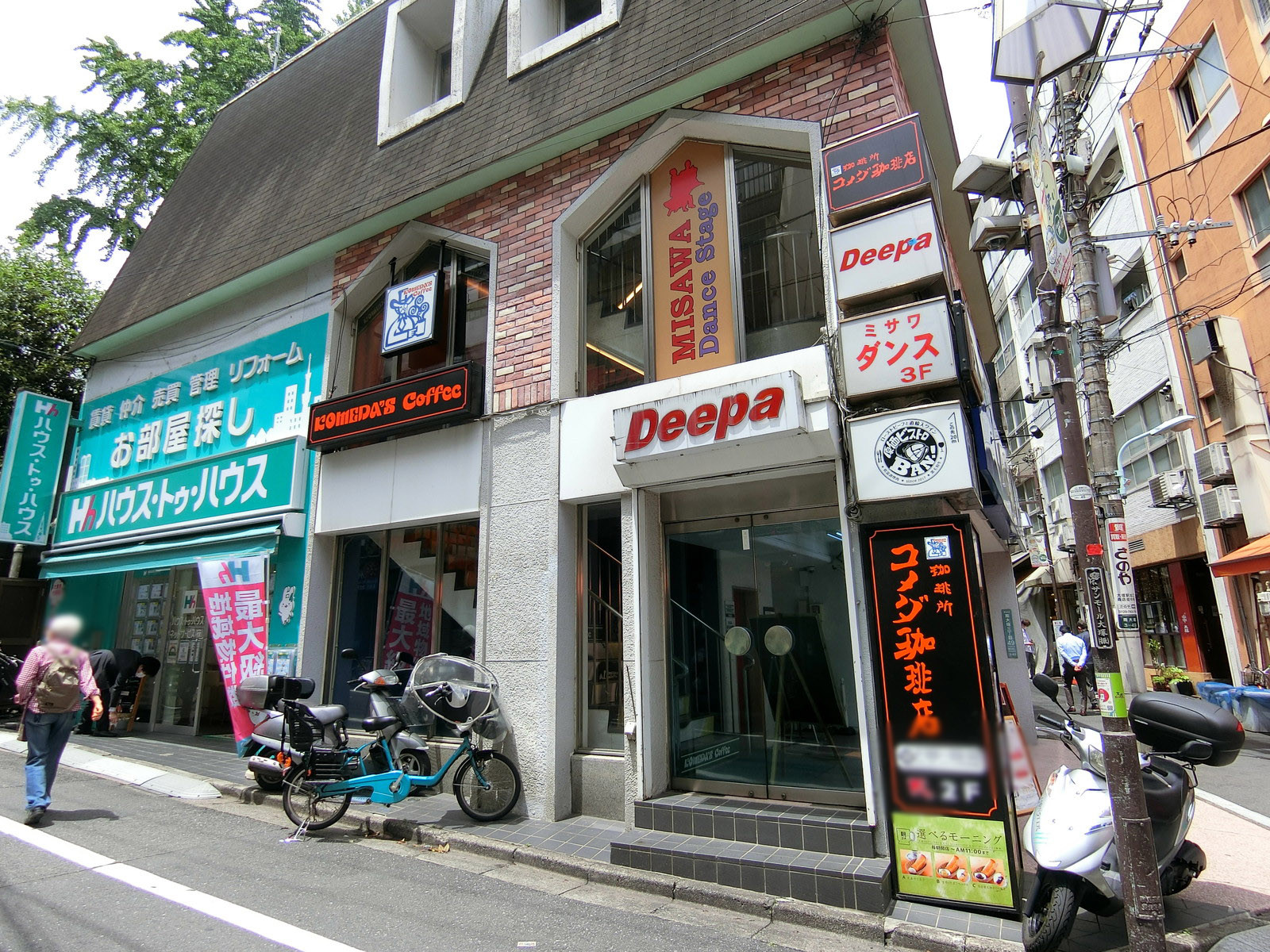 至近のコメダ珈琲店 大塚南口店