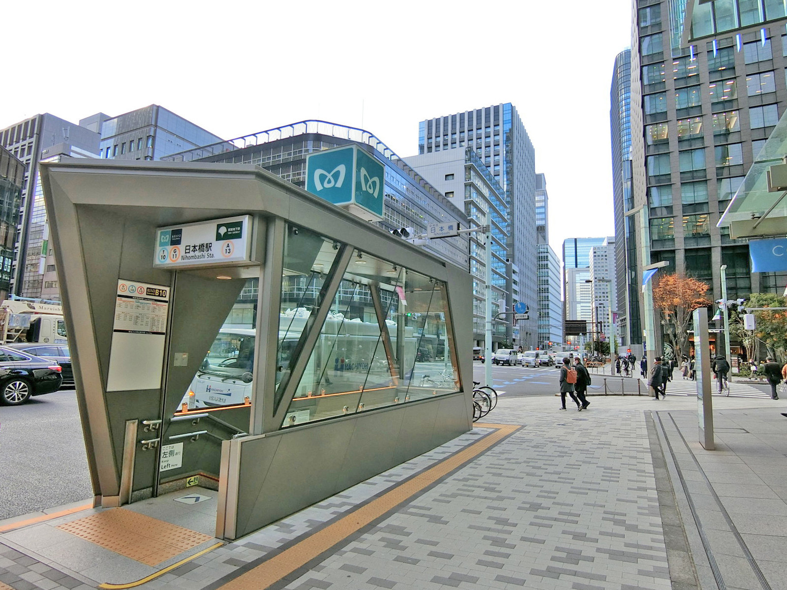 最寄りの｢日本橋駅｣