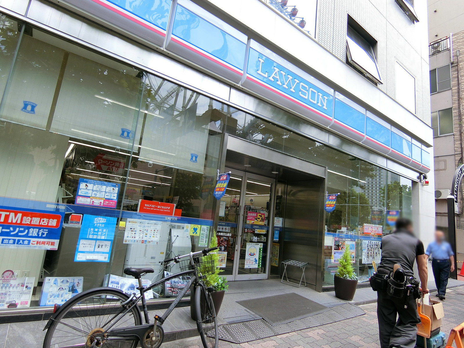 至近のローソン