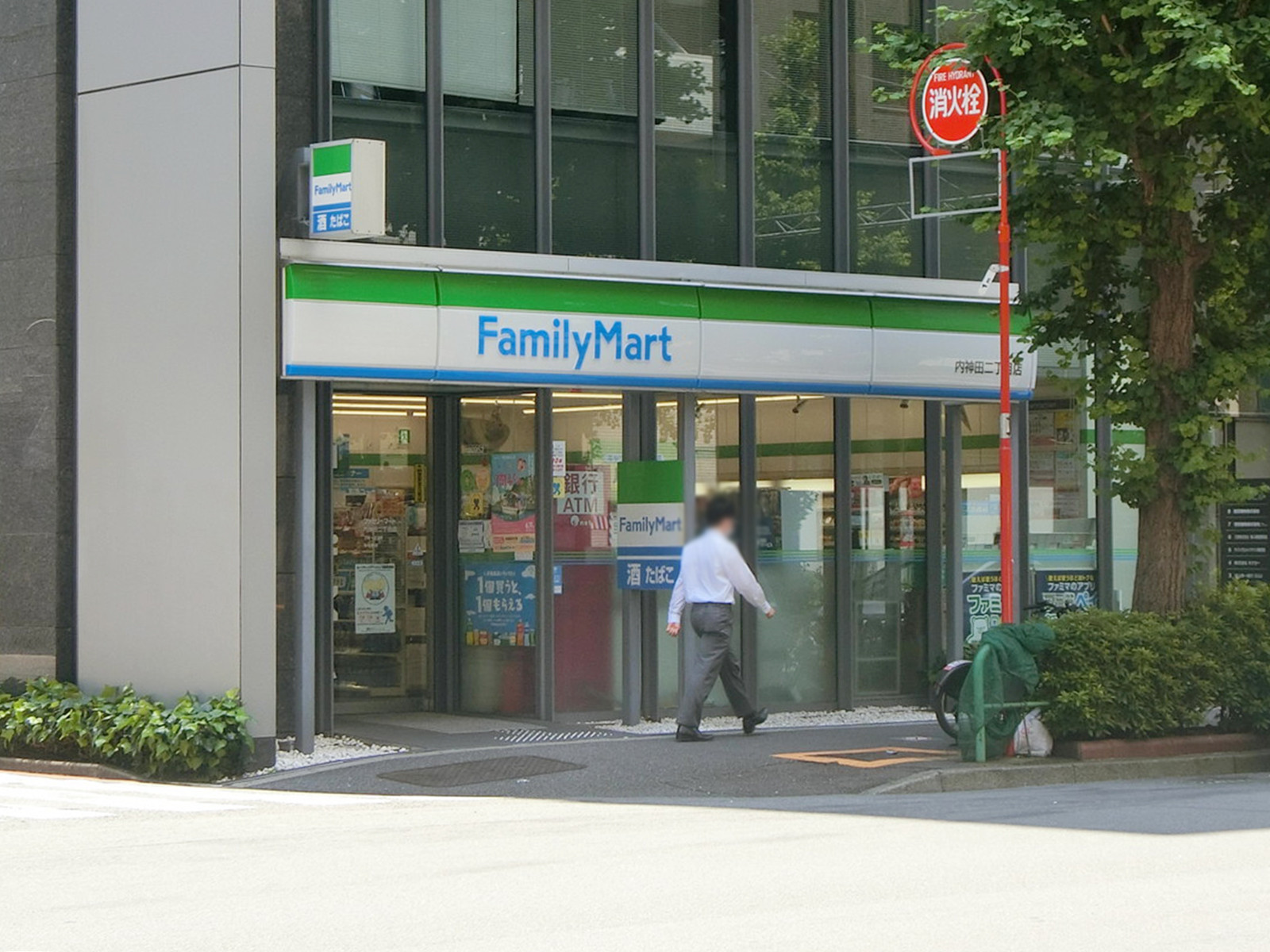 裏手にあるファミリーマート