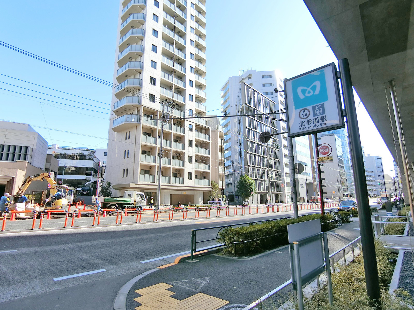 「北参道駅」から徒歩9分