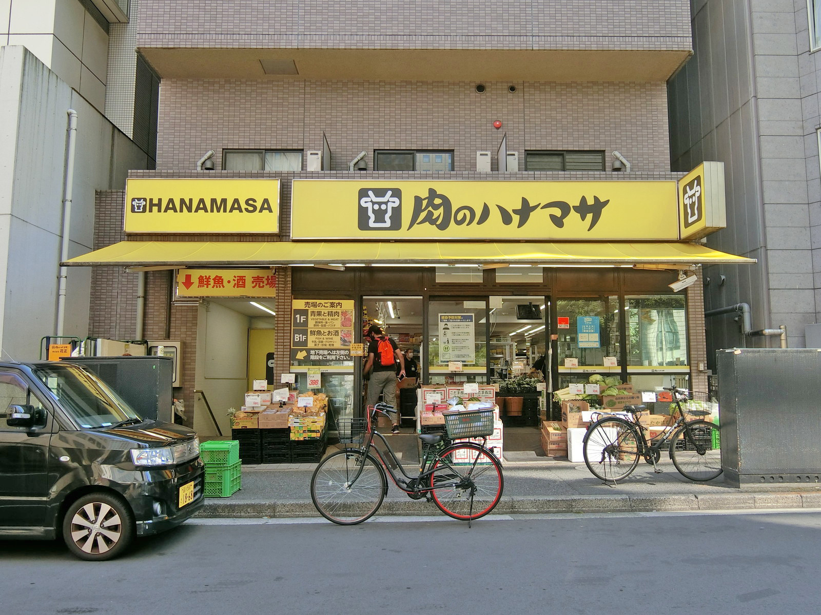 向かいの肉のハナマサ赤坂店