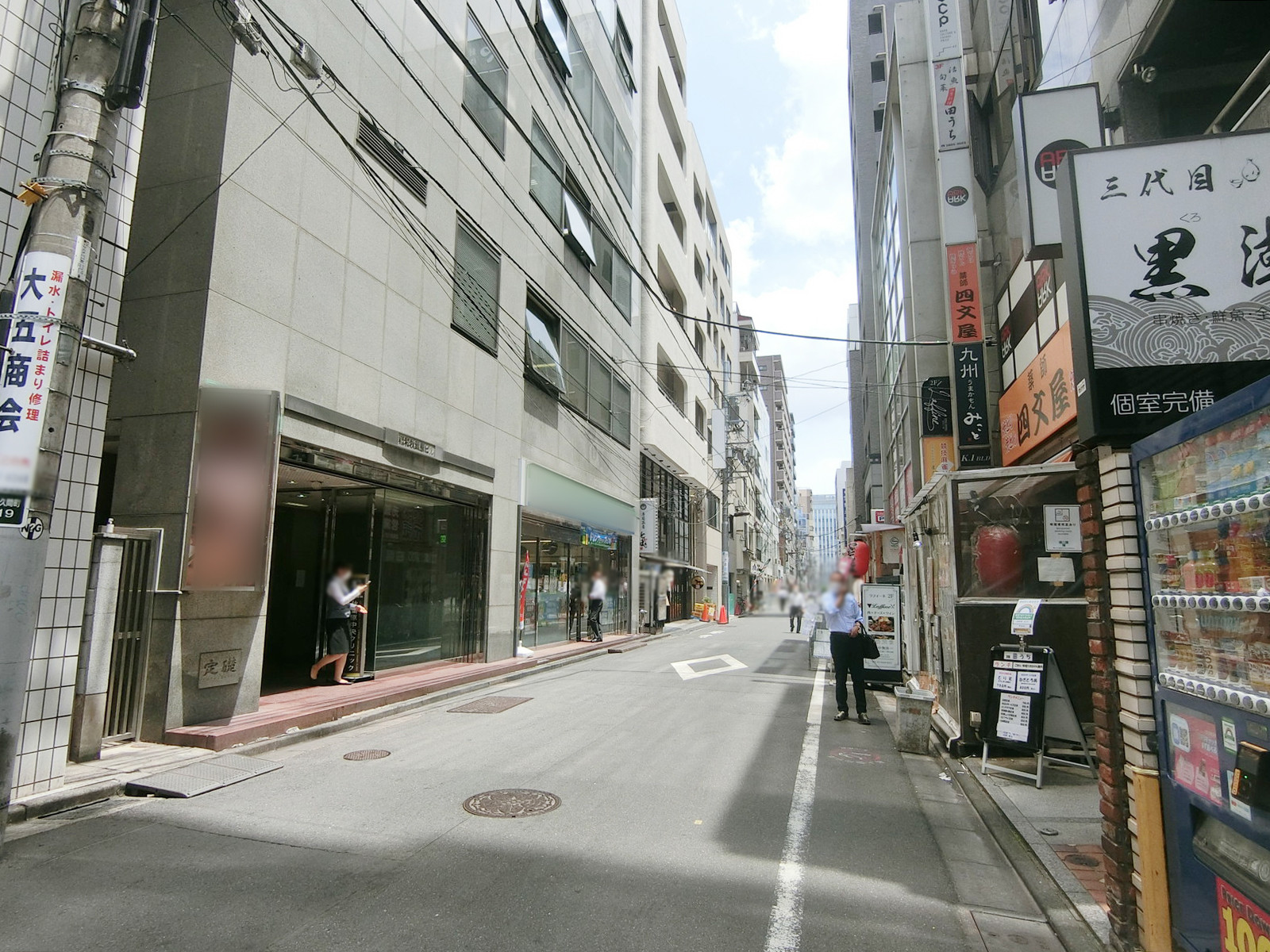 翔和秋葉原ビル前面の清美通り