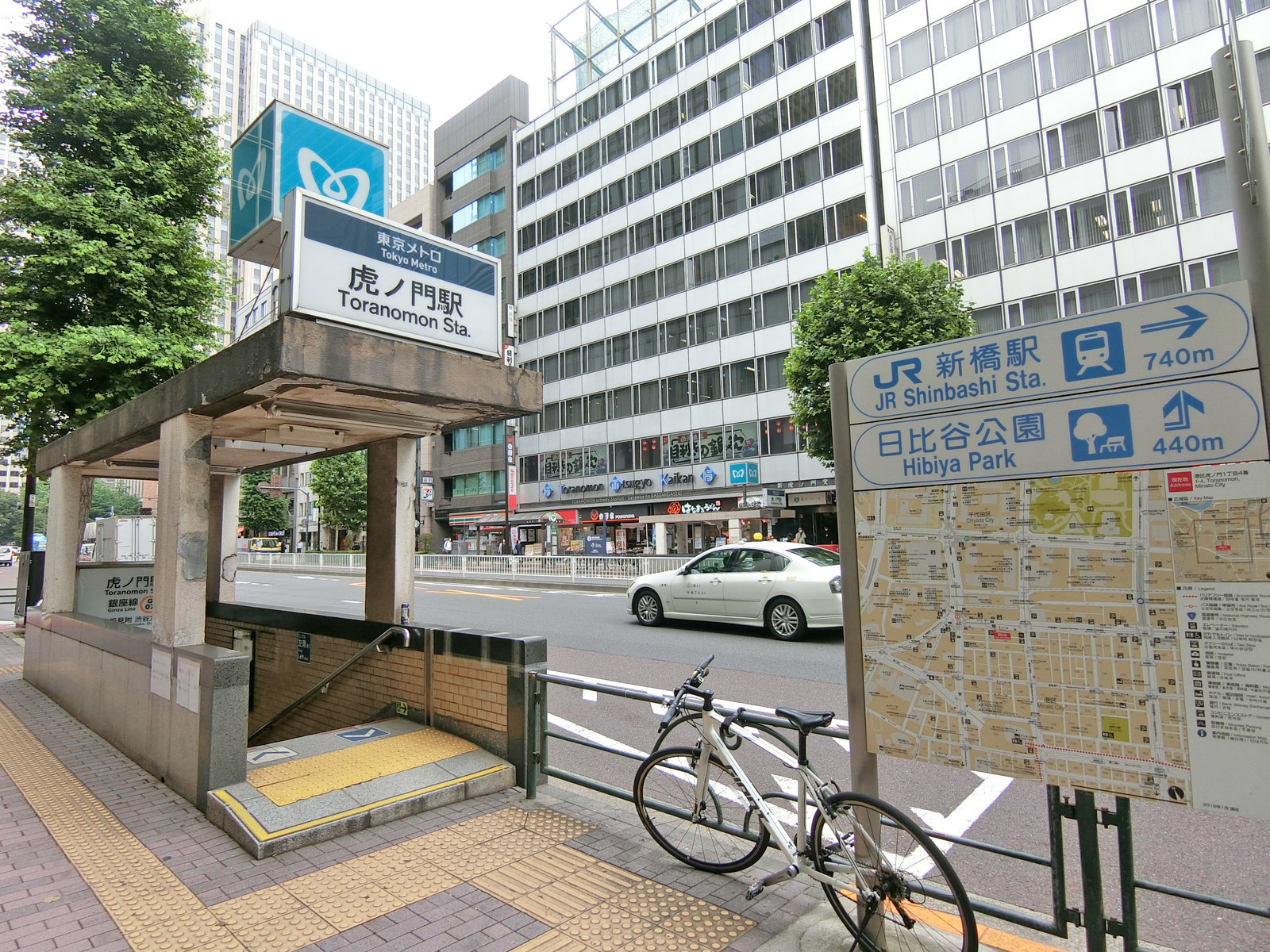 「虎ノ門駅」から徒歩6分