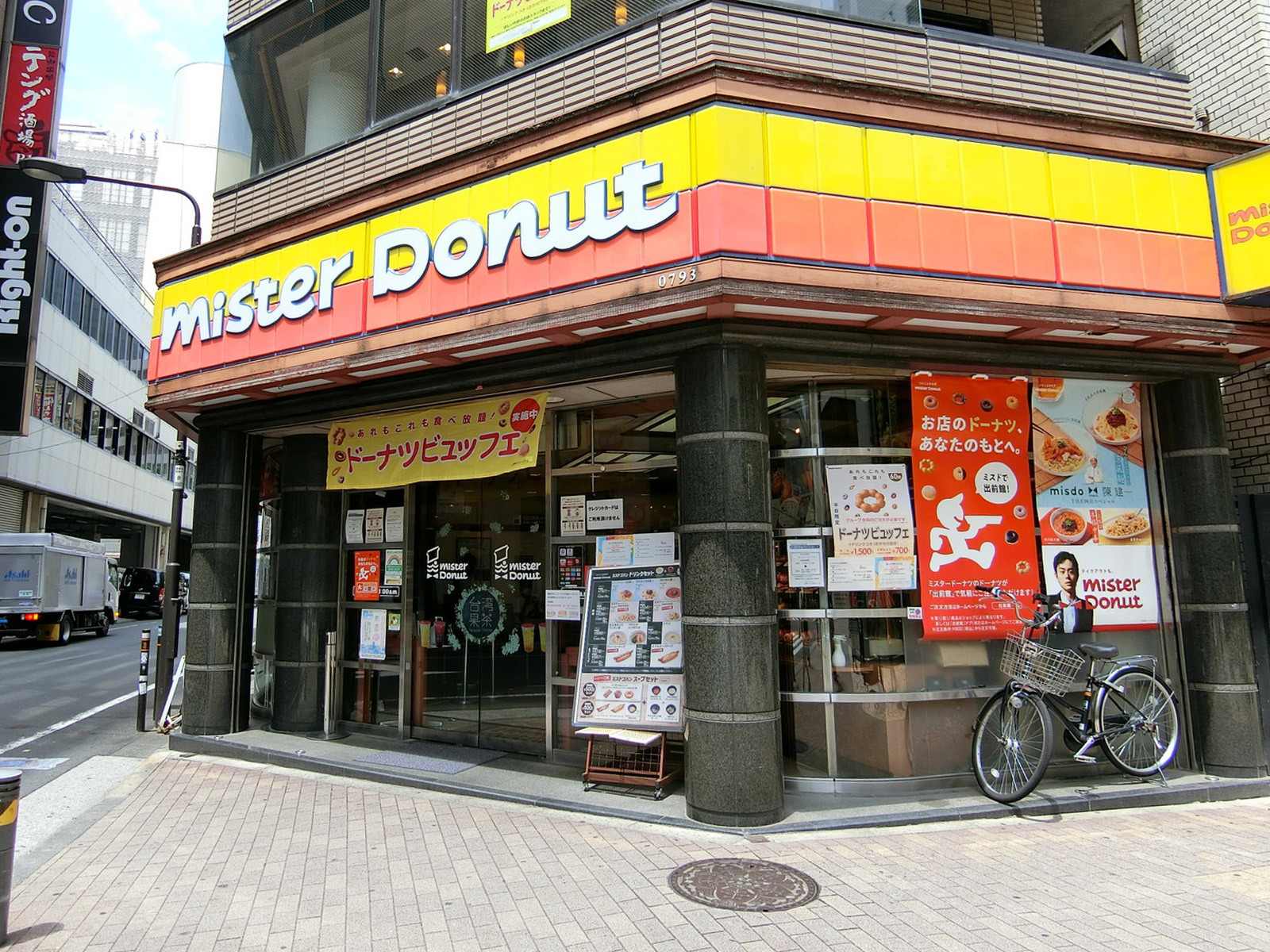 向かいのミスタードーナツ