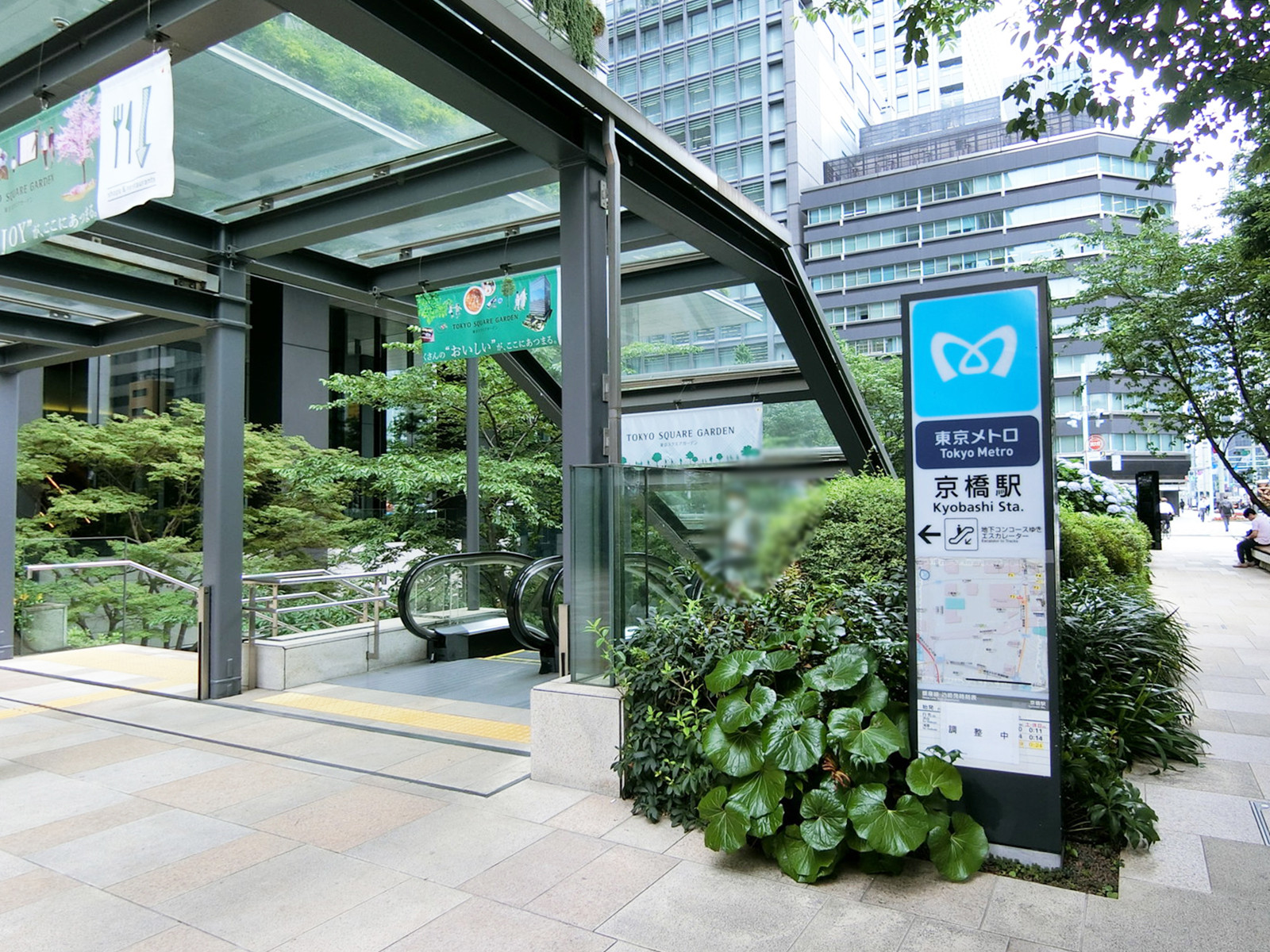 最寄りの「京橋駅」