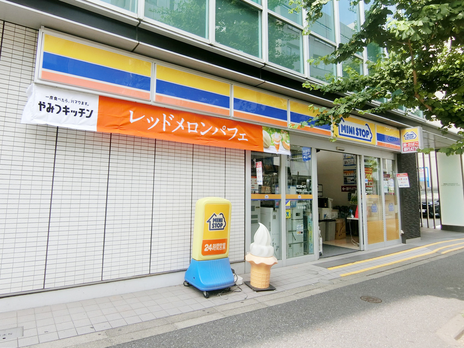 徒歩2分のミニストップ 神田富山町店