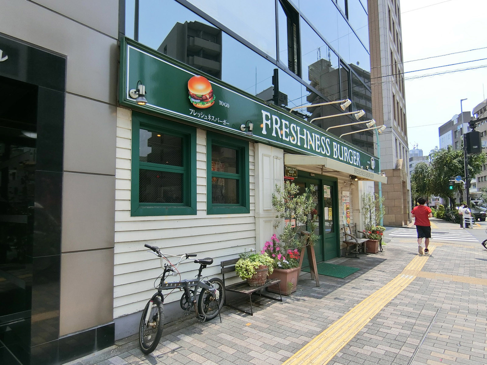徒歩1分のフレッシュネスバーガー渋谷東店