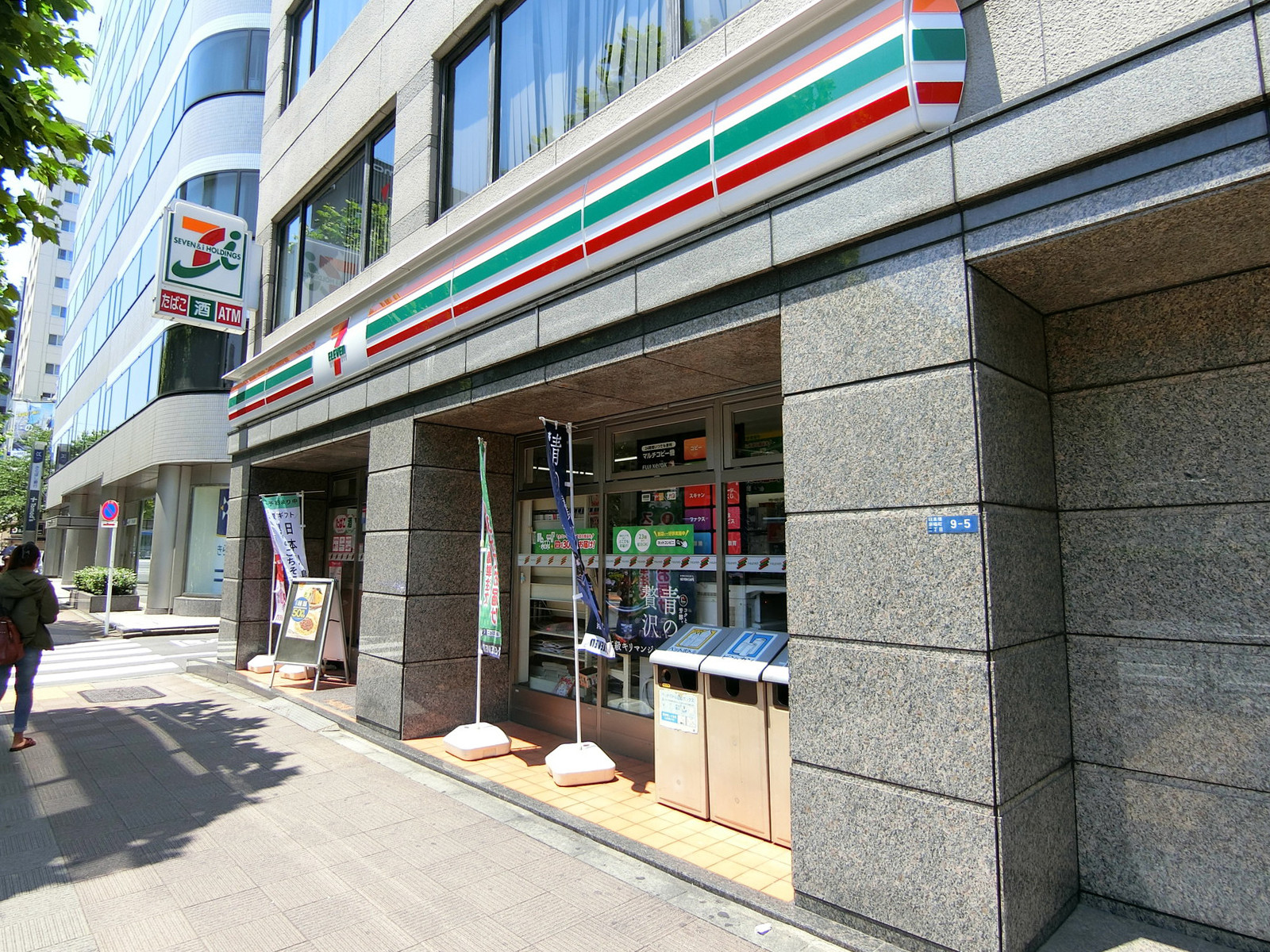 並びのセブンイレブン