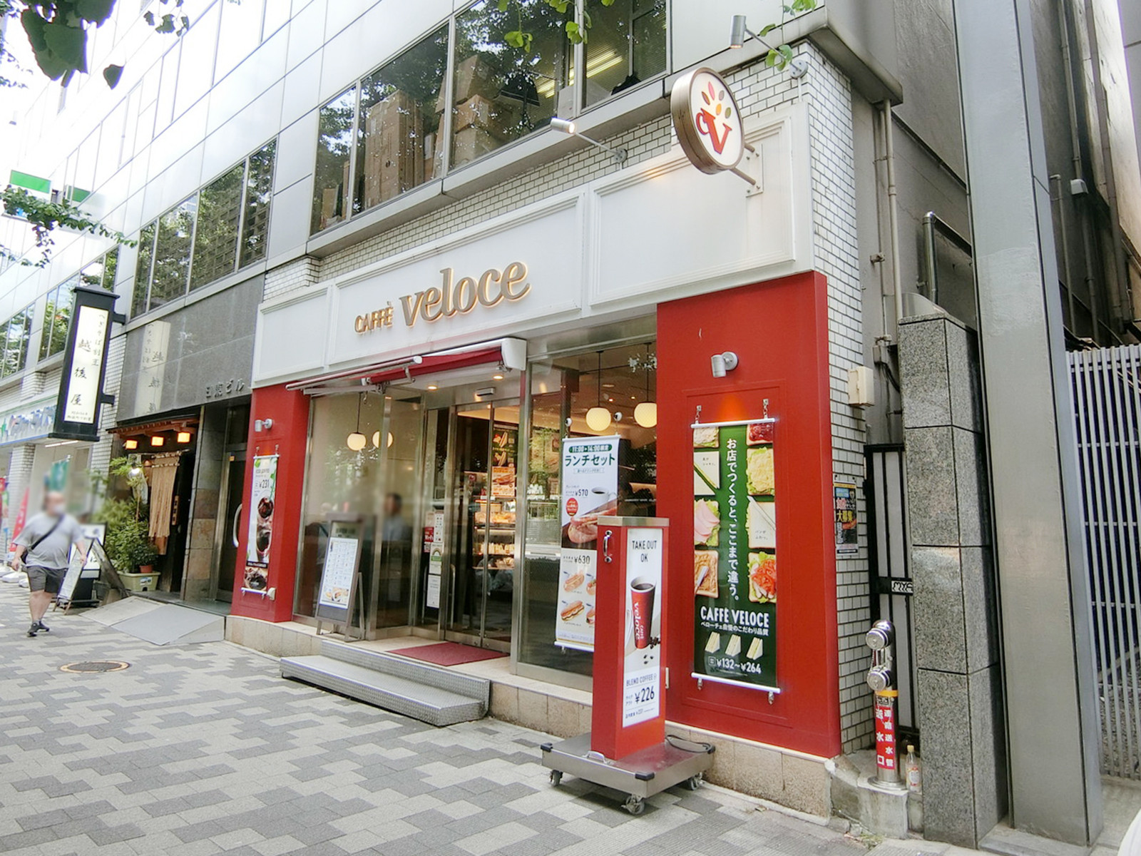 近くのカフェ・ベローチェ末広町店
