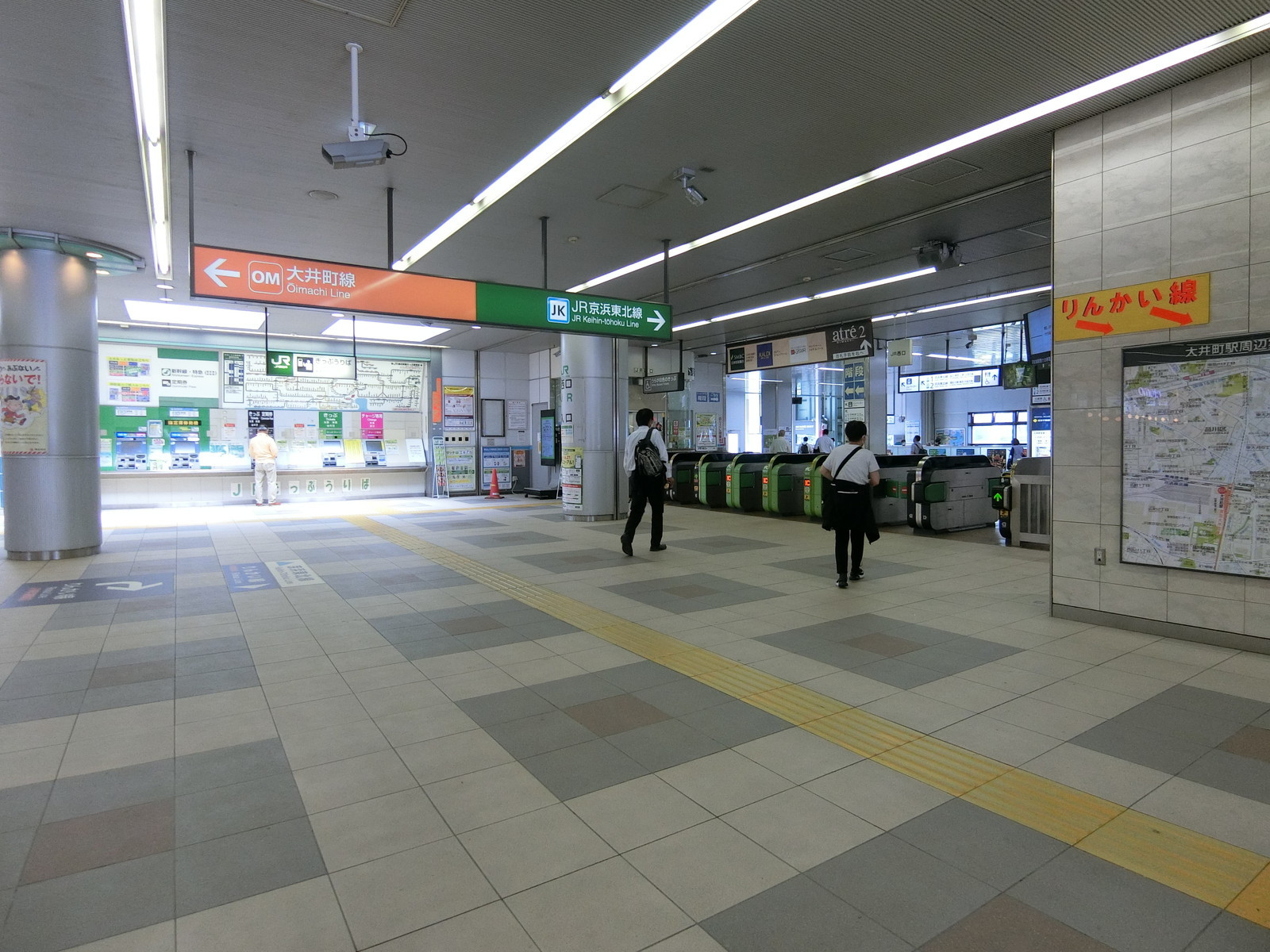 最寄りの「大井町駅」