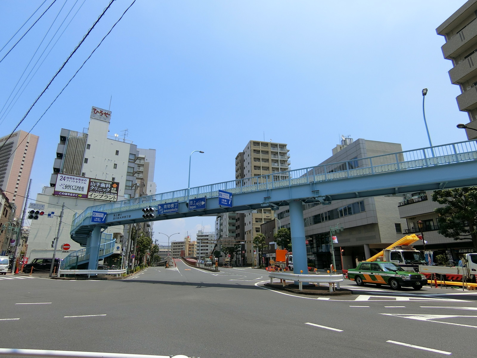 前面の池上通り