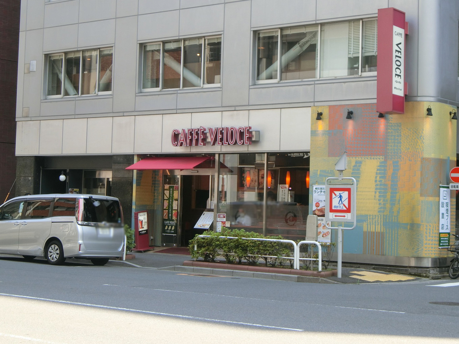 近くのカフェ・ベローチェ