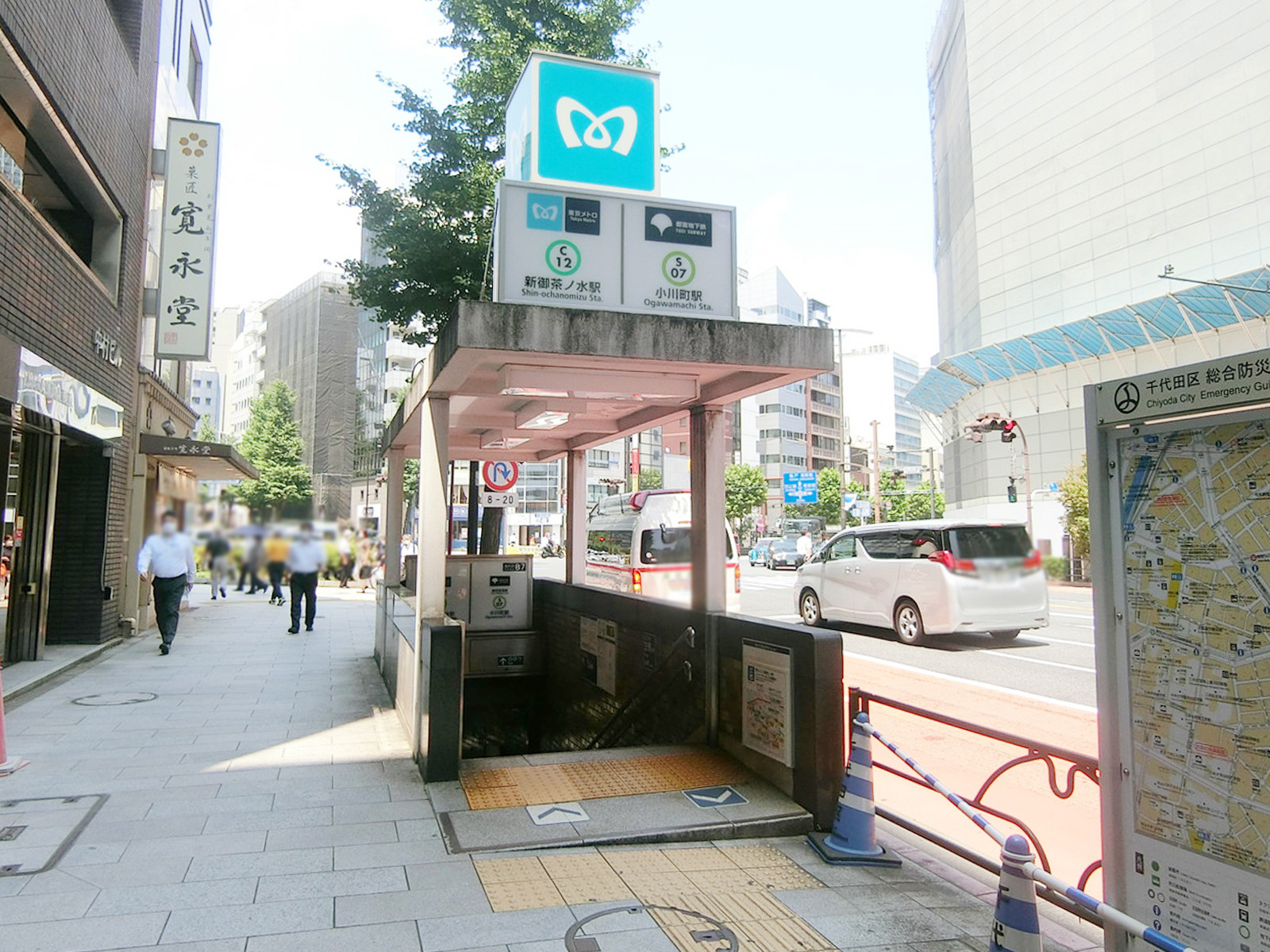 最寄りの「小川町駅」