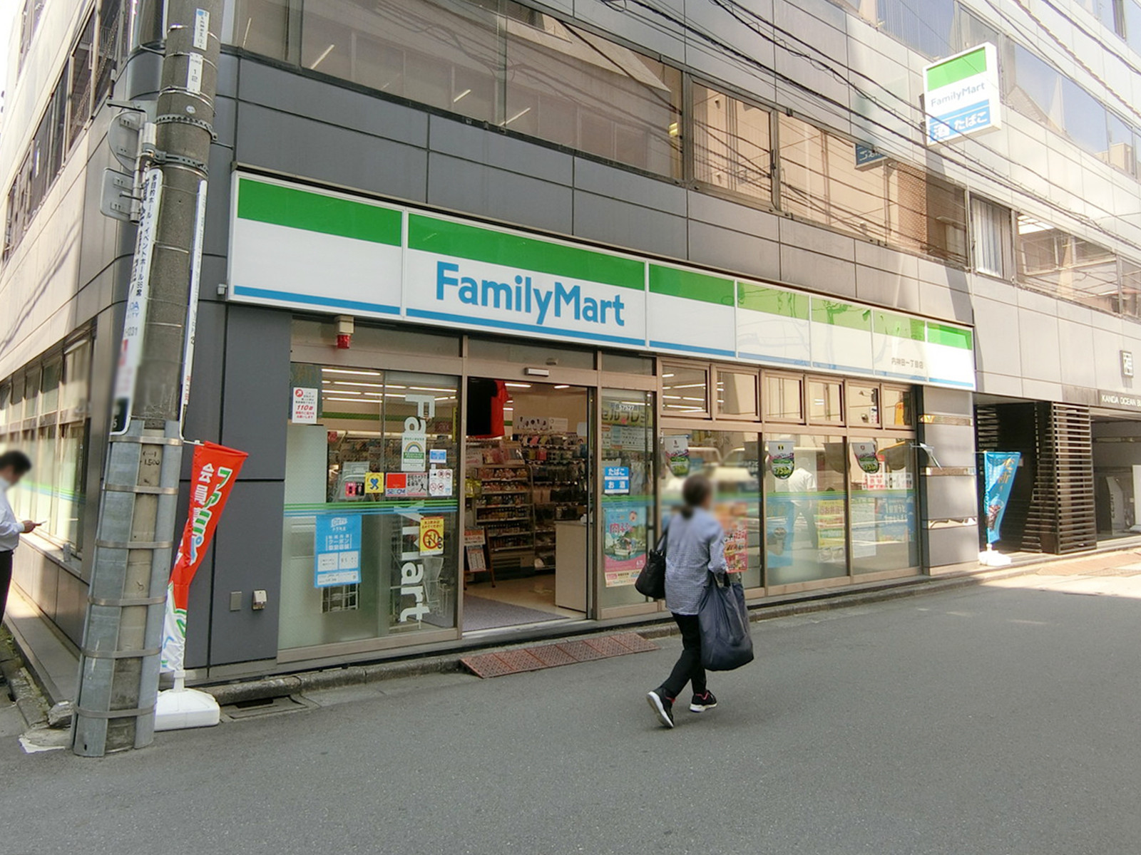 裏手の方にあるファミリーマート
