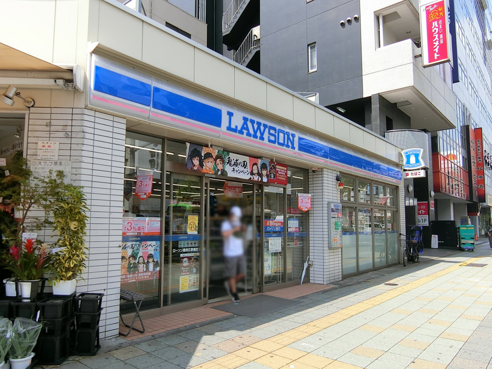 並びのローソン