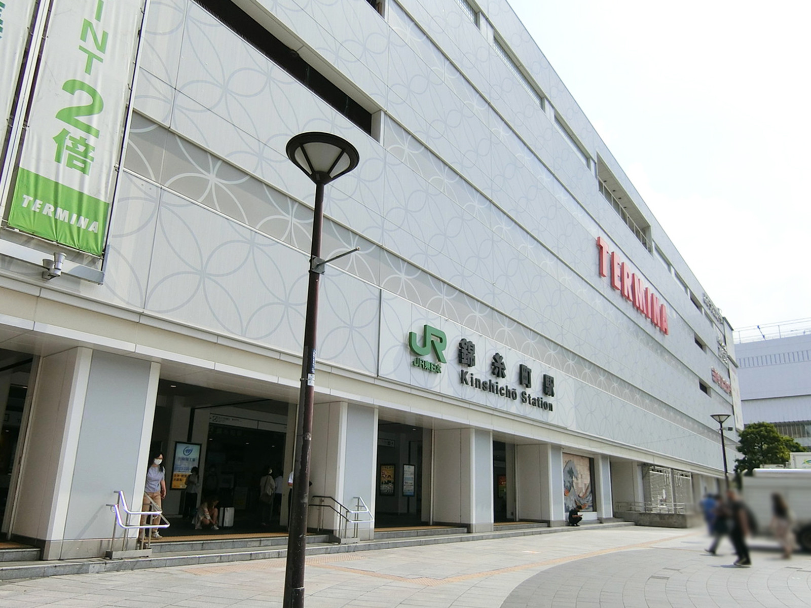 最寄りの｢錦糸町駅｣