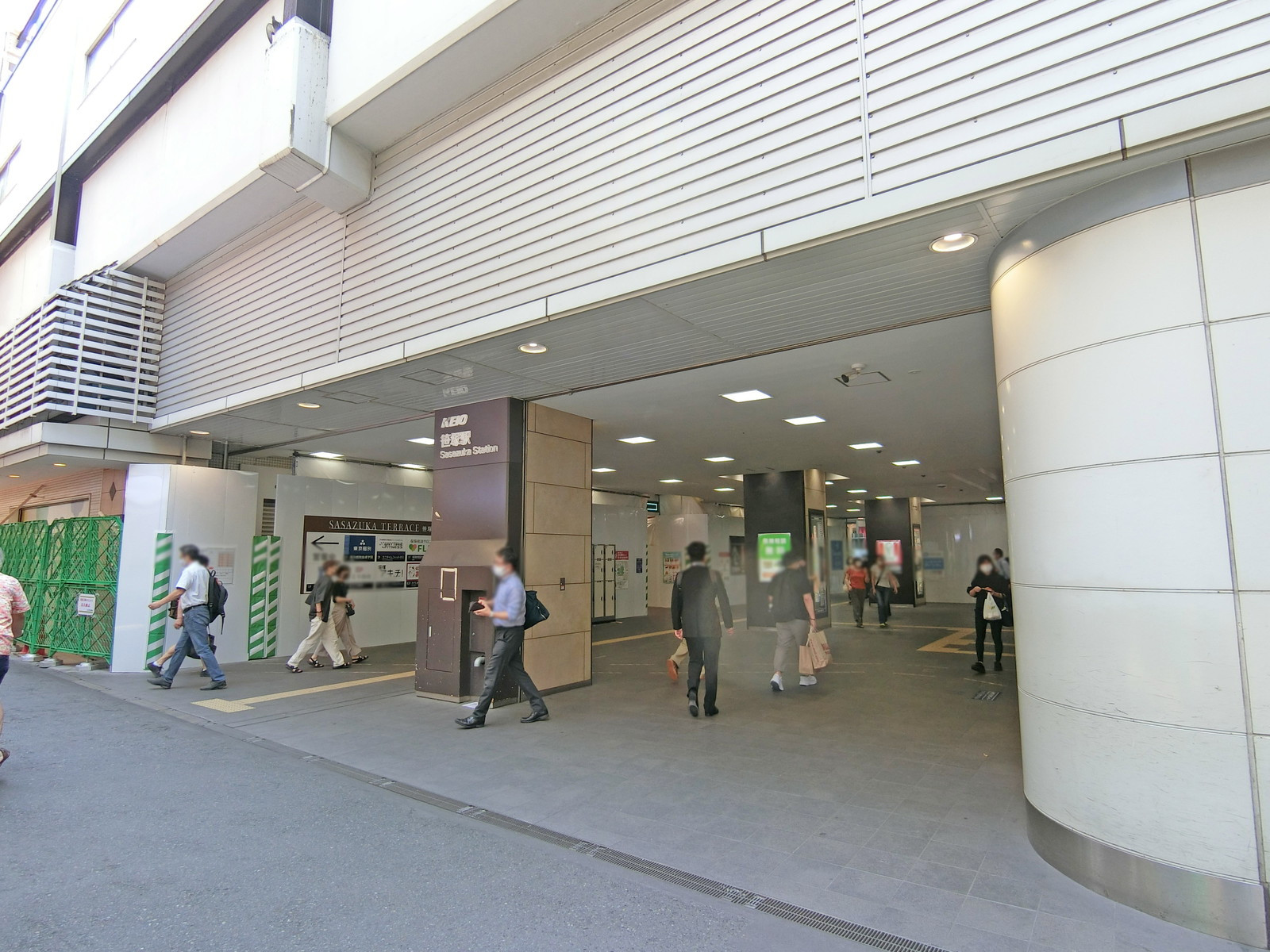 最寄りの「笹塚駅」