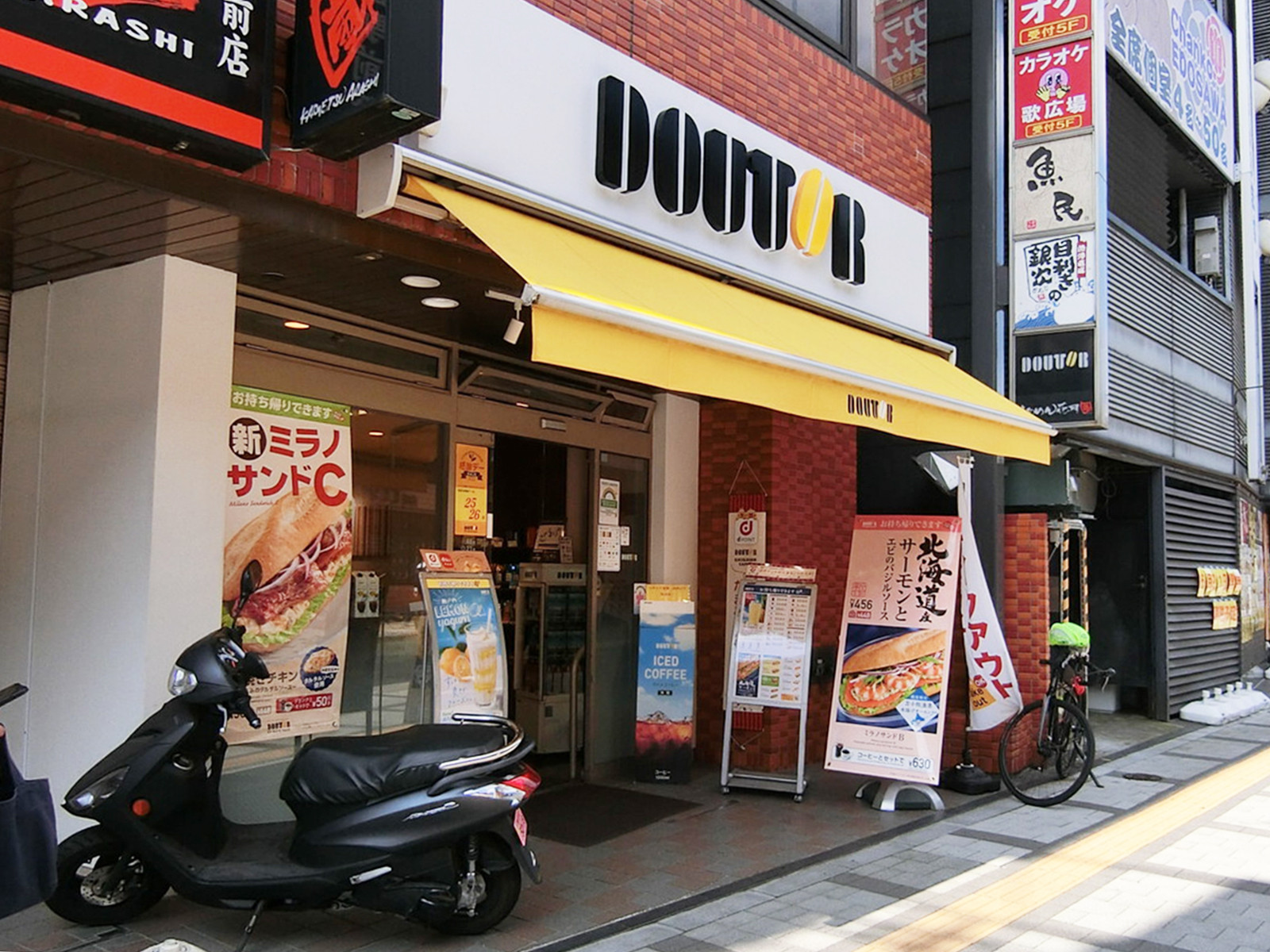 並びのドトールコーヒーショップ