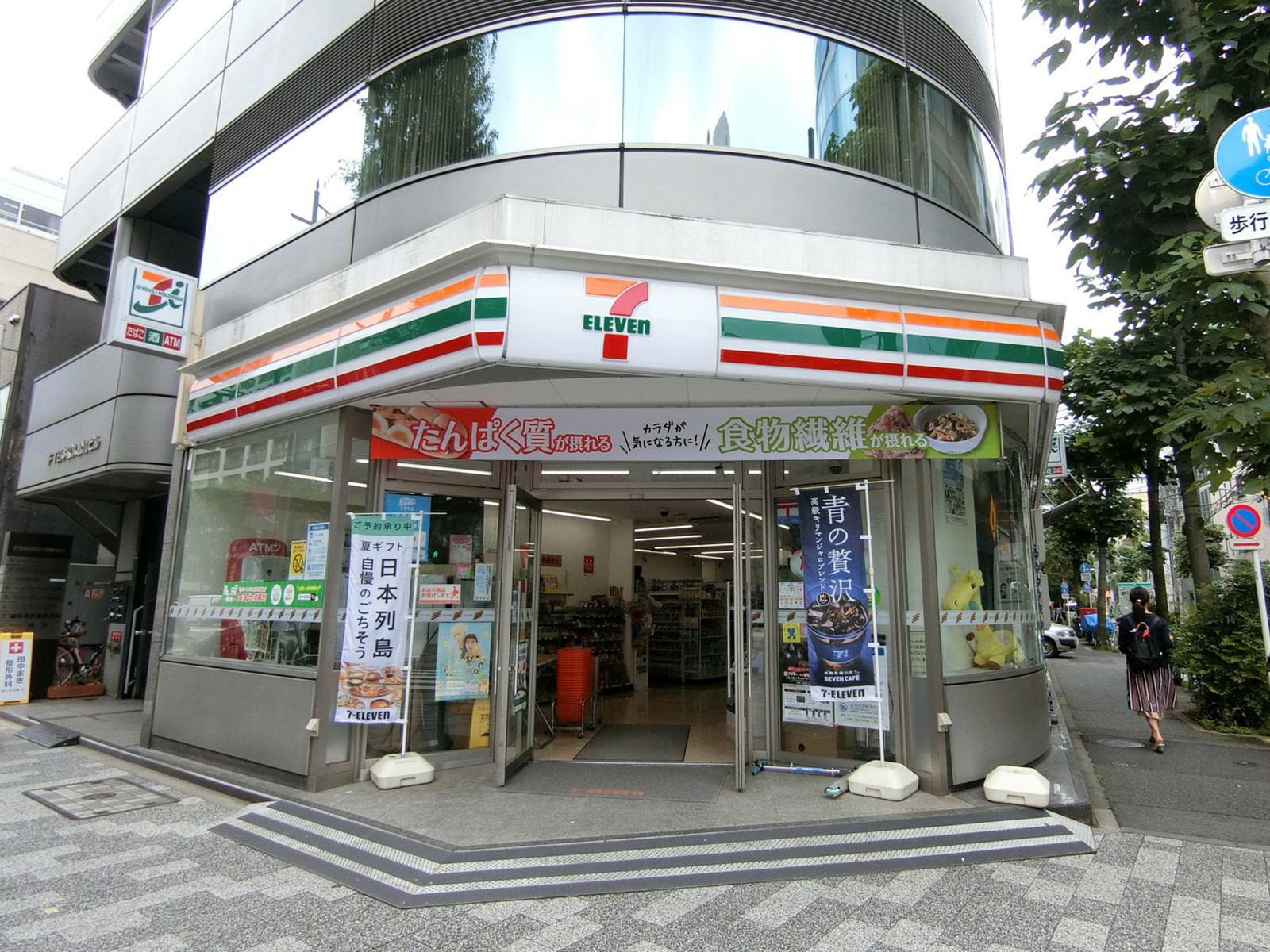 徒歩3分のセブンイレブン