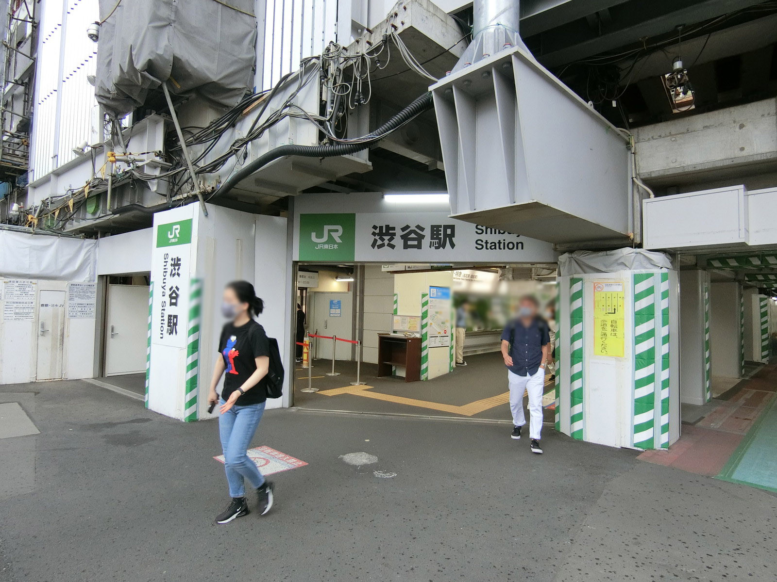 最寄りの「渋谷駅」
