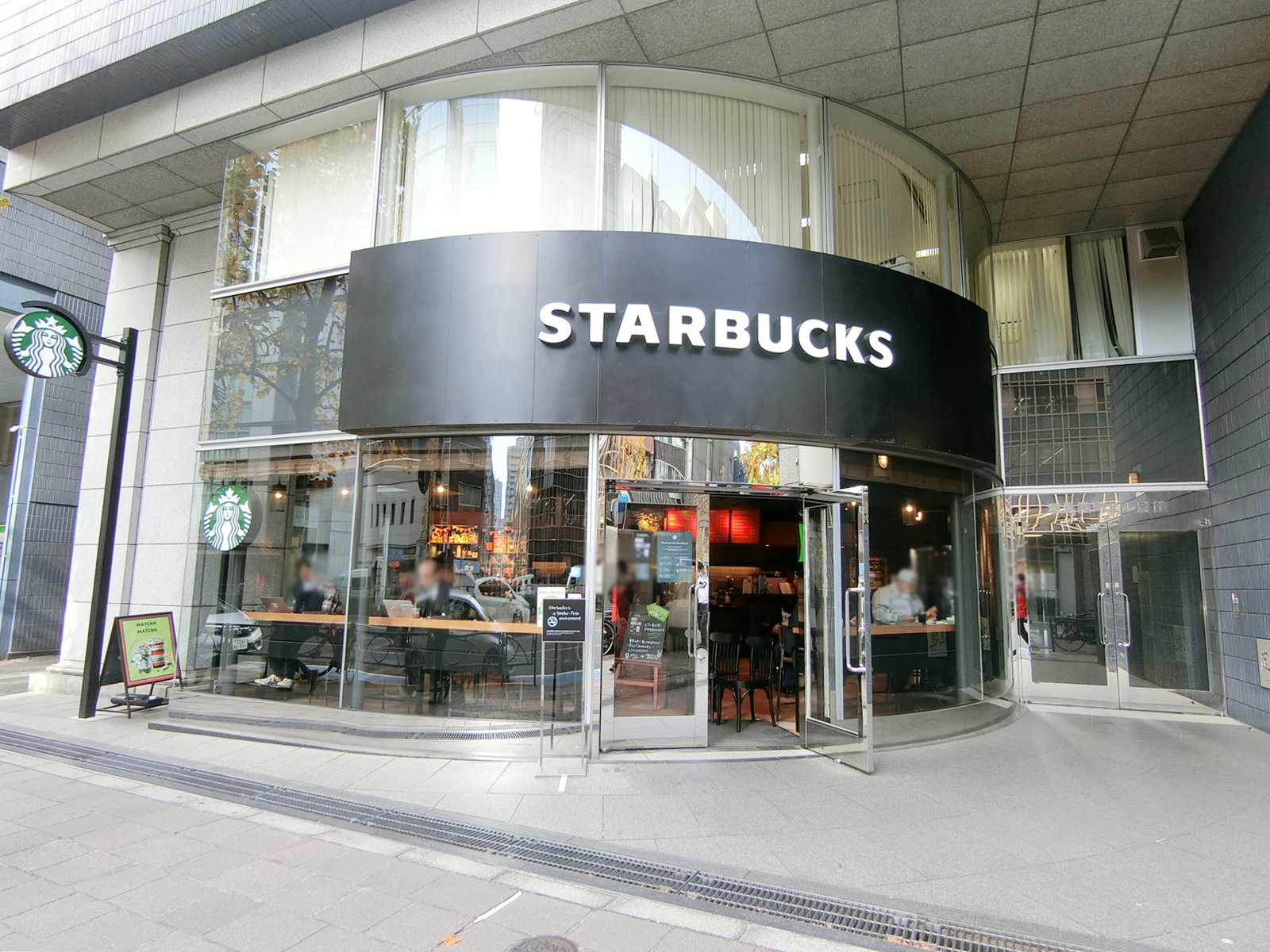 徒歩3分の	スターバックスコーヒー