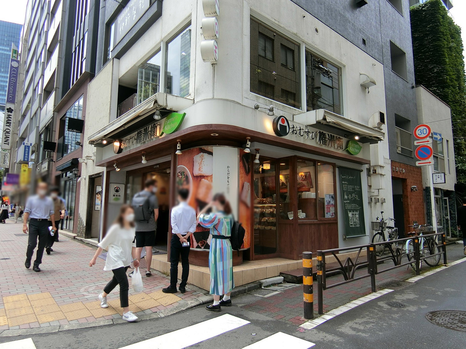 徒歩3分のおむすび権米衛 青山店