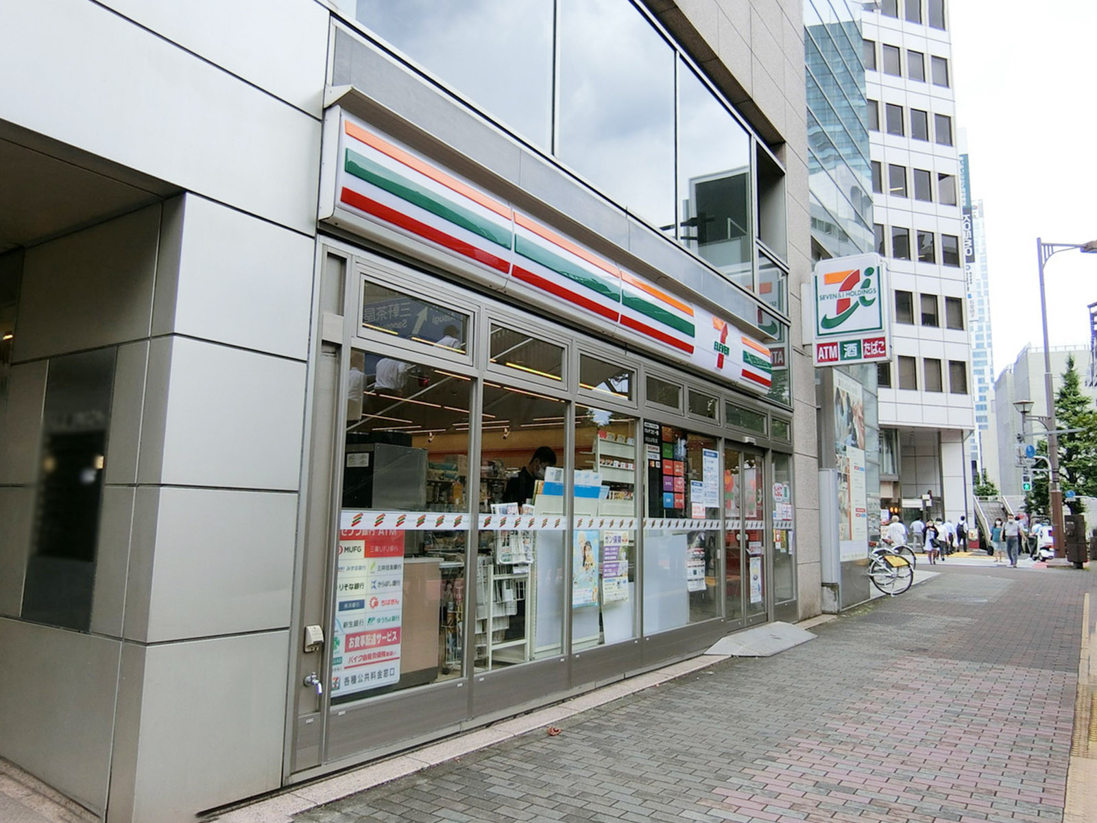 徒歩1分のセブンイレブン 渋谷金王坂上店