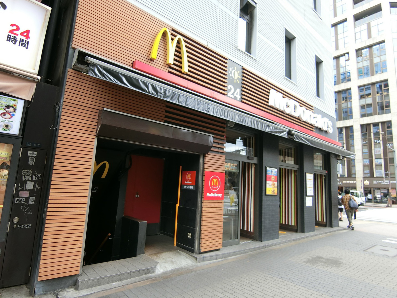 付近のマクドナルド