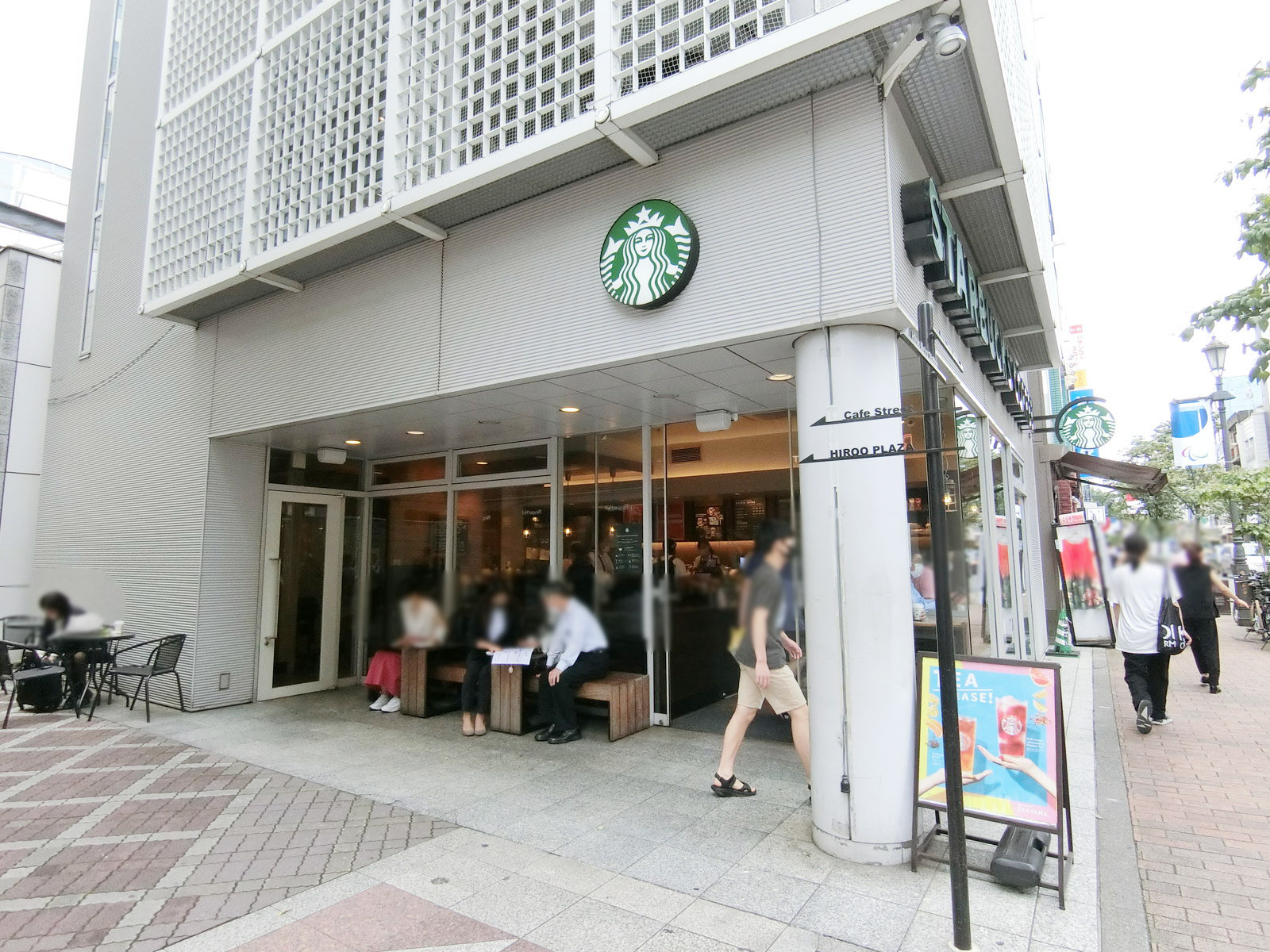 徒歩1分のスターバックス コーヒー