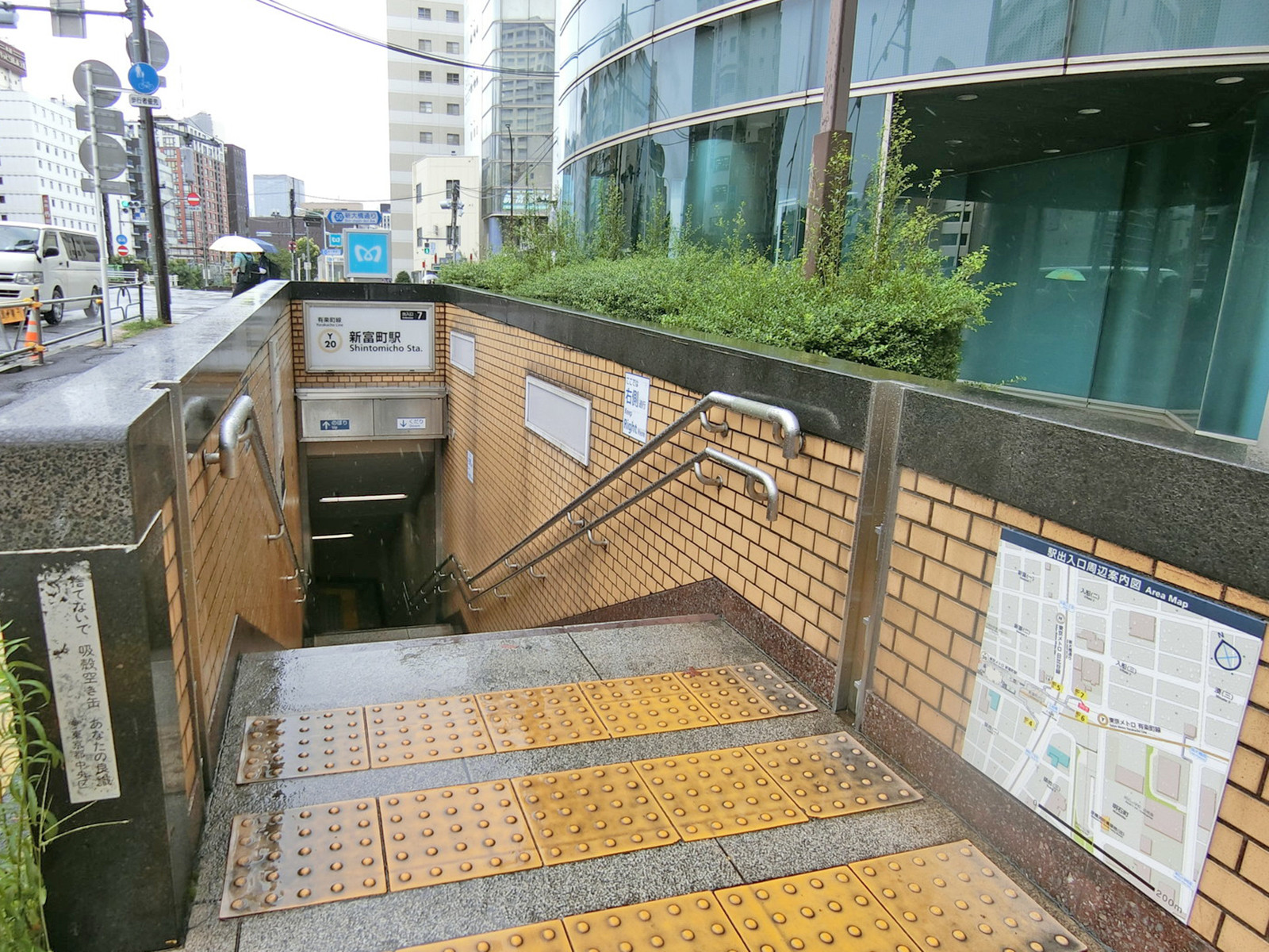 「新富町駅」が徒歩圏内